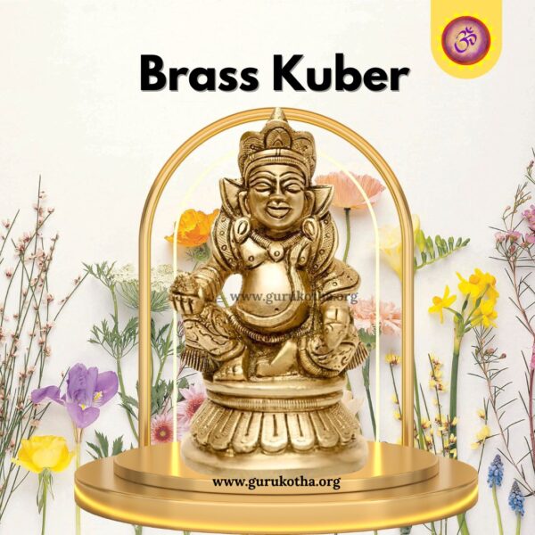 Brass Kuber