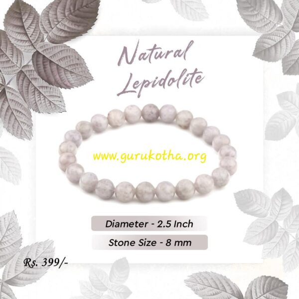 Natural Lepidolite Bracelet