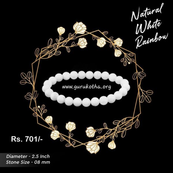 Natural White Rainbow Bracelet